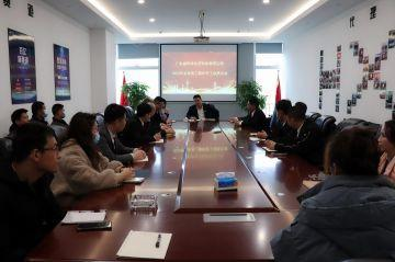 半岛在线注册-半岛(中国)第三届全国代理商培训会议圆满结束