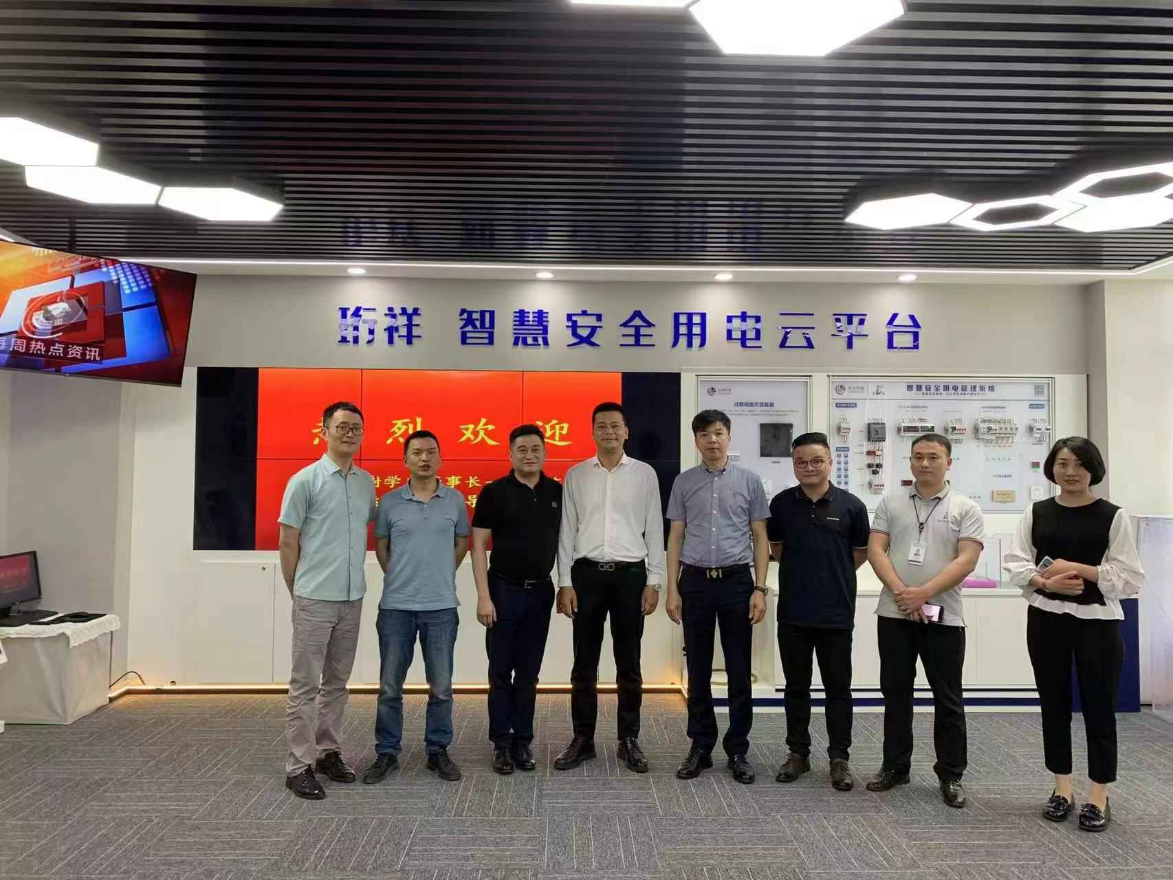 交流赋能 取长补短｜半岛在线注册-半岛(中国)高层远赴培训交流